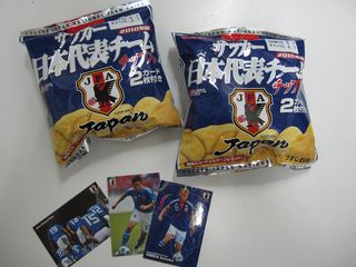 日本代表チップス