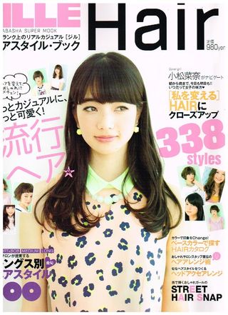 JILLEヘアカタ1
